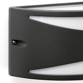 Уличное бра Bonn