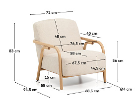 Кресло Sylo из бежевого шенилла и ясеня с отделкой натурального цвета
