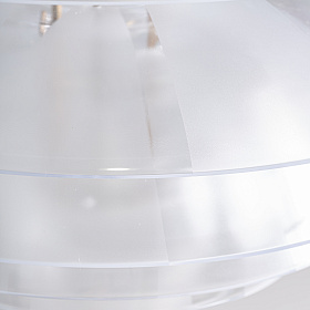 Подвесной светильник 37002