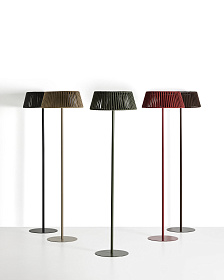 Уличный торшер Aldet на солнечных батареях бежевый, диаметр 46 см