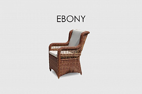 Обеденное кресло Ebony RED PULUT