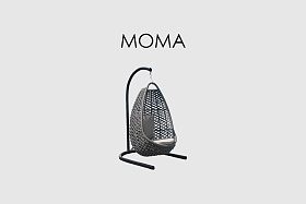 Корзина для подвесного кресла Moma ANTHRACITE-CARBON