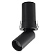 9144 Встраиваемый светильник MANTRA GARDA