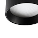 MIZU Потолочный светильник черный/черный LED 8W 2700K
