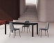 Стул Galet 412102
