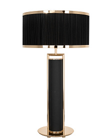 Настольная лампа Bauhaus с абажуром 21194AL