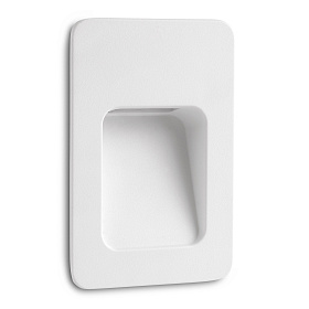 Встраиваемый светильник Nase-2 белый