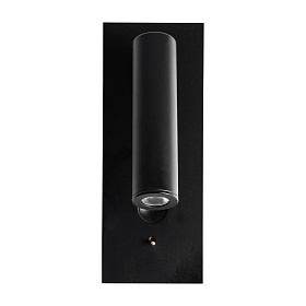 Настенный светильник Nahie