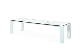 Уличный обеденный стол Athens 250*110