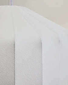 Подвесной светильник Somar из синтетических волокон и стали диаметром 51 см