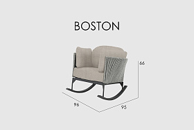 Кресло-качалка Boston LIGHT GREY