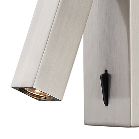 Настенный светильник MANTRA TARIFA   6071