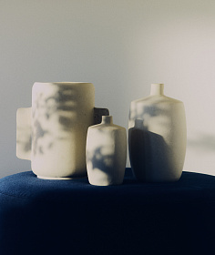 Ваза из папье-маше Mireni бежевого цвета Ø 39 см