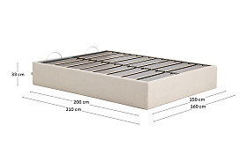 Основание кровати Nelzi из шенилла цвета экрю для матраса 150 x 200 см