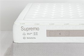 Беспружинный матрас Kamasana Supremo 200x210