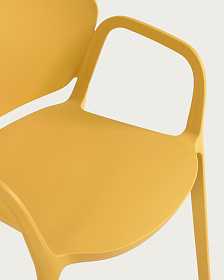 Ania Уличный стул желтый