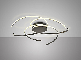 Cadence Большой потолочный светильник черный