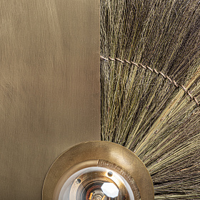 Настенный светильник Helkie