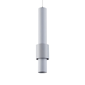 Подвесной светильник MANTRA CLIFTON 8564