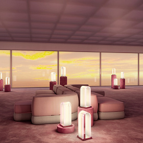 Настольная лампа Disko