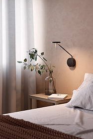 Бра Invisible Reader Large 05-7383-05-05