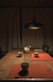 Подвесной светильник Miramar M черный