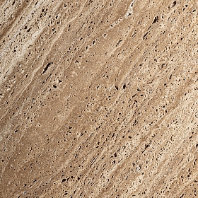 Журнальный столик RUST из травертина