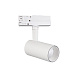 Спот FUJI 7205