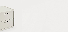 Прикроватная тумбочка Wally 2D белый