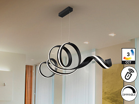 Amara Люстра горизонтальная черный матовый