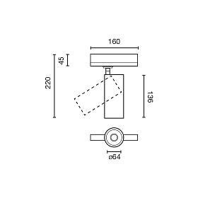 Трековый светильник FOST TRACK Ш64 28W белый  60° 2700K CRI97 CASAMBI