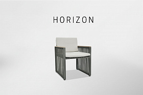 Кресло обеденное Horizon DARK GREY STRAP
