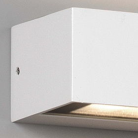 Бра Doro-13 LED Белый