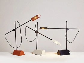 Настольная лампа H2 белая