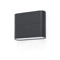 Уличный настенный светильник Aday-1 LED 6W 3000K