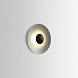 Бра Ginger 20C Stone Grey