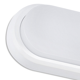 Уличное бра Fred XL белое