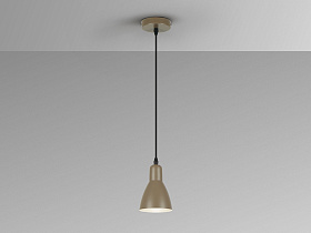 Afra Подвесной светильник 1L коричневый