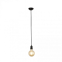 Подвесной светильник Art черный