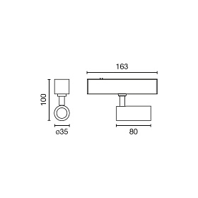 Светильник Neso Hole 5W 2700K 20° белый Casambi