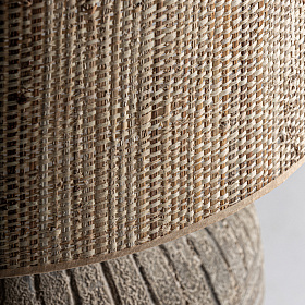 Настольная лампа 35742