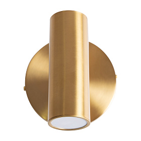 Настенный светильник Zoe 36524