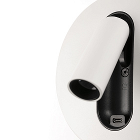 TIMIT Бра с ридером USB белое LED 2700K