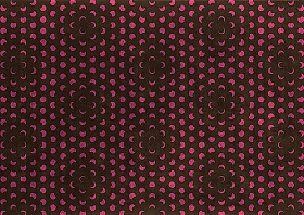 Ковер Botan 250x300