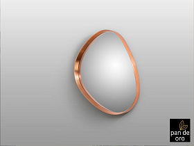 Julie Маленькое зеркало розовое золото