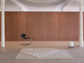 Ковер Oblique Ivory 