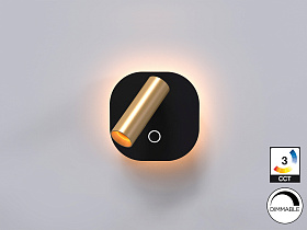 Biblos Бра с ридером черный/золотой