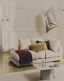 Настенный светильник Nuvira из светло-серого металла