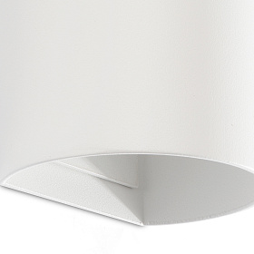 SOLE APLIQUE REDONDO BLANCO LISO 2xGU10