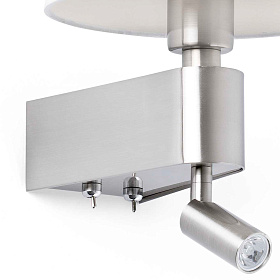 Бра с ридером Room белое